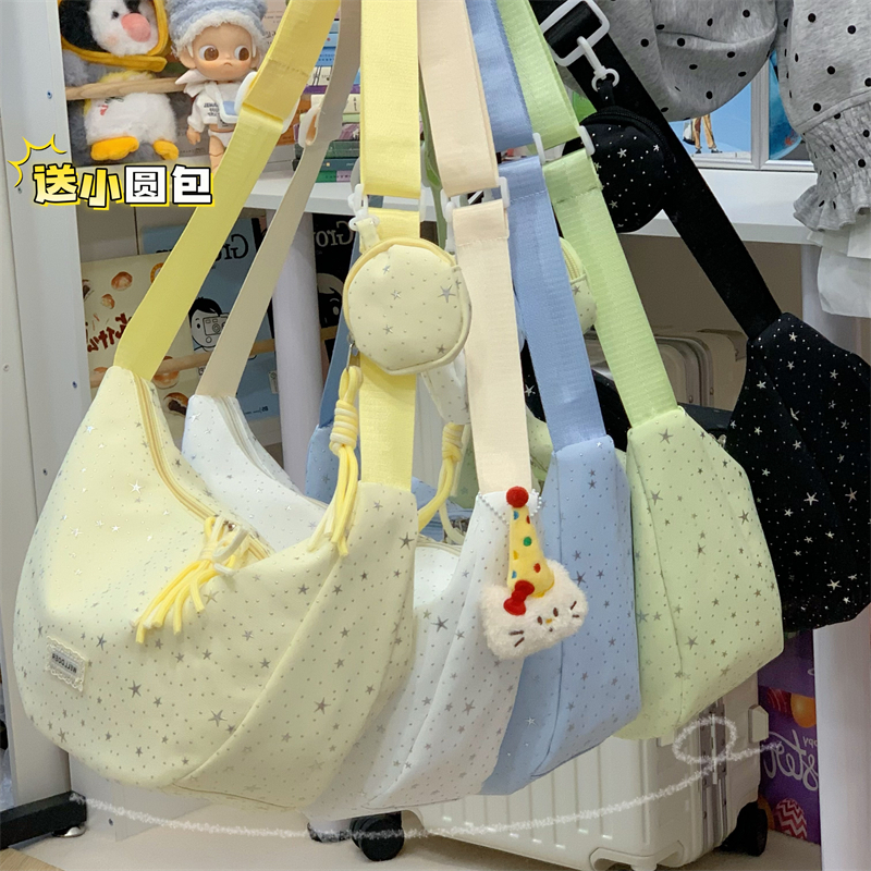 2Pcs Light Blue Star Print Nyl - Decor Lighting Sales 리뷰 및 가격