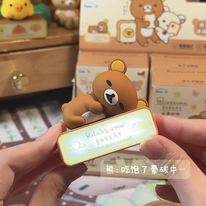 Pre Sale New Genuine Rilakkuma - Decor Lighting Sales 리뷰 및 가격