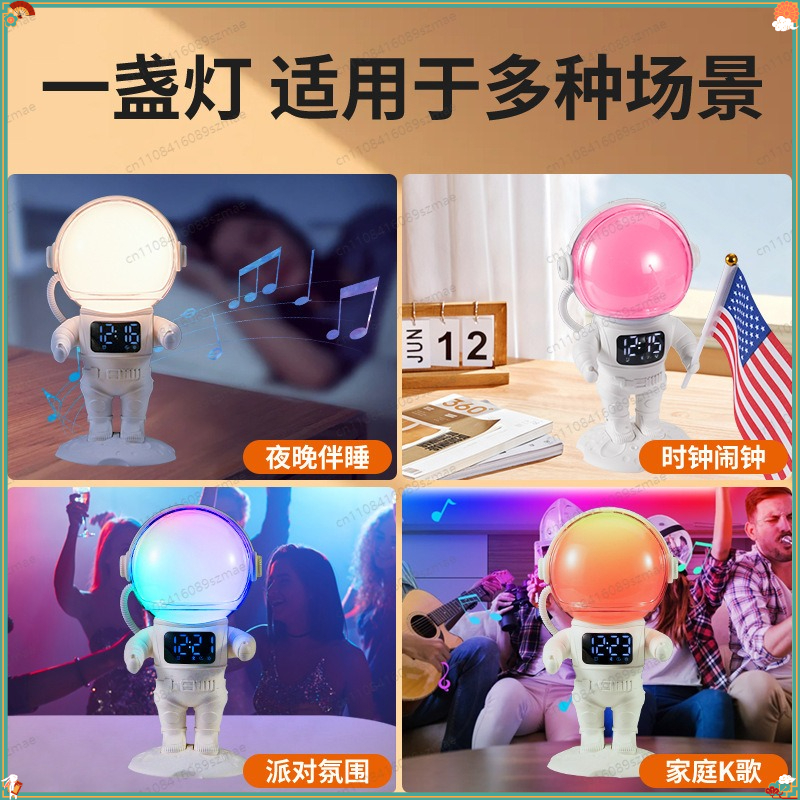 Sunrise Wake Up Light White No - Lighting Decor Sunrise 리뷰 및 가격
