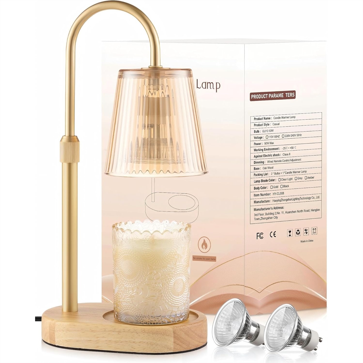 Adjustable Candle Warmer Lamp  - Wax Melter Electric 리뷰 및 가격