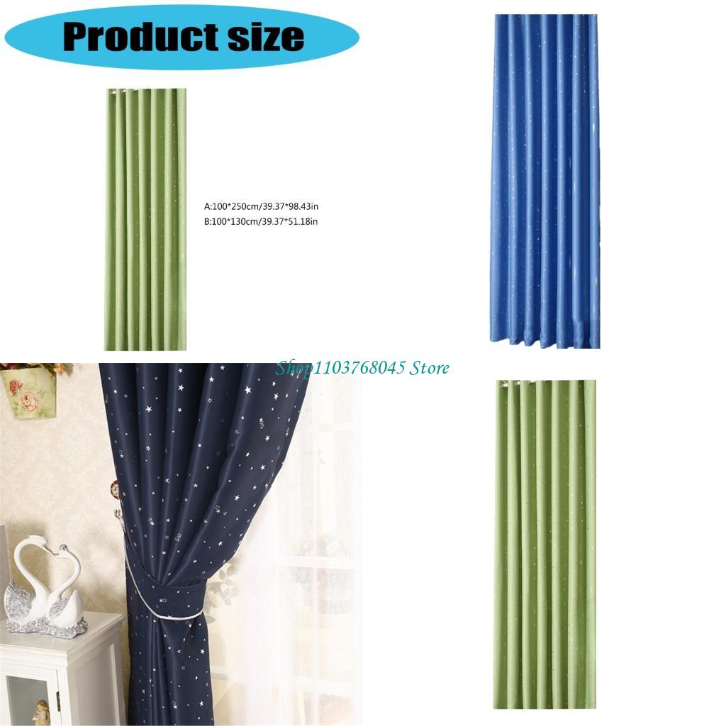 R53F Silents Night Curtains Fo - Lighting Decor Rentals 리뷰 및 가격