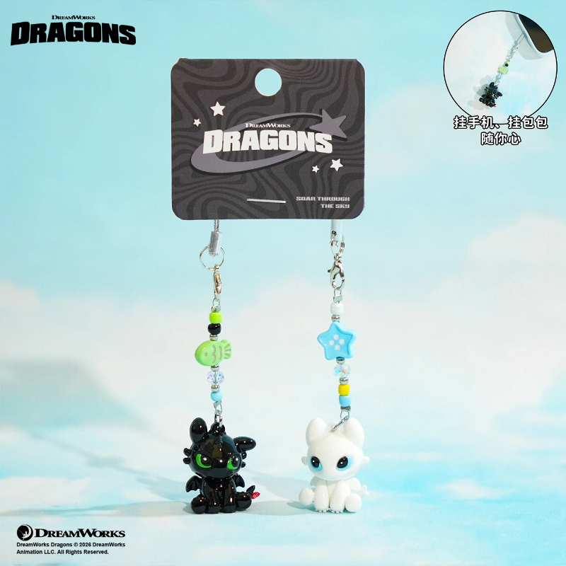 100% Authentic Dragon Taming M - Decor Lighting Sales 리뷰 및 가격