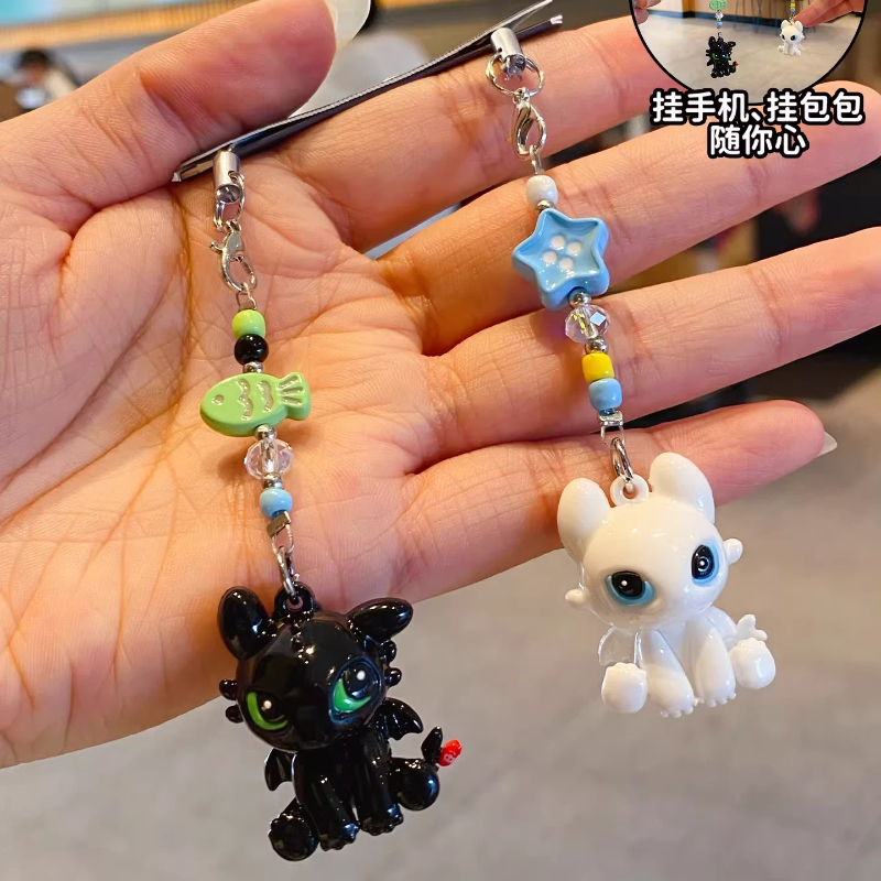 100% Authentic Dragon Taming M - Decor Lighting Sales 리뷰 및 가격