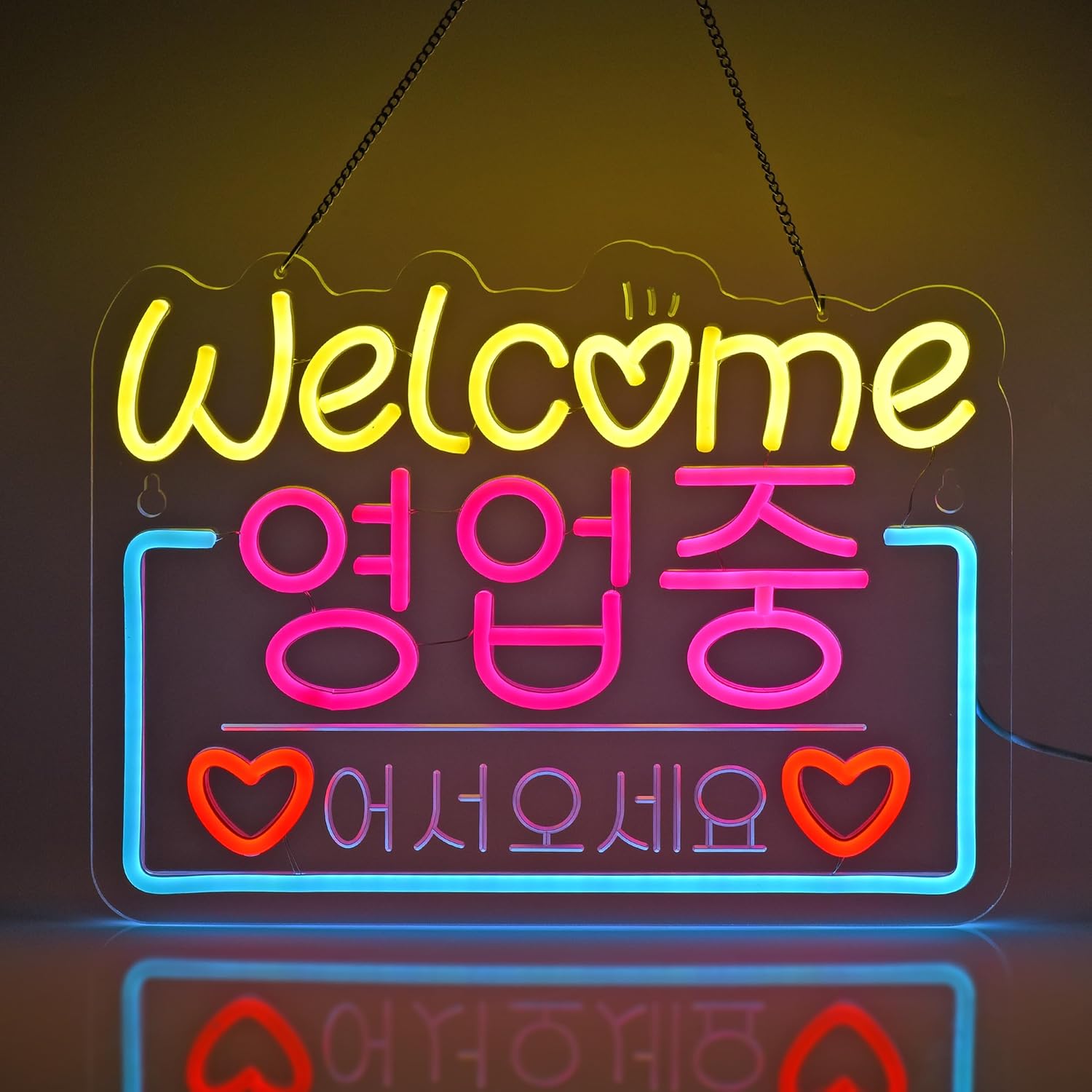 Korean Welcome on Sale Neon Si - Decor Lighting Sales 리뷰 및 가격