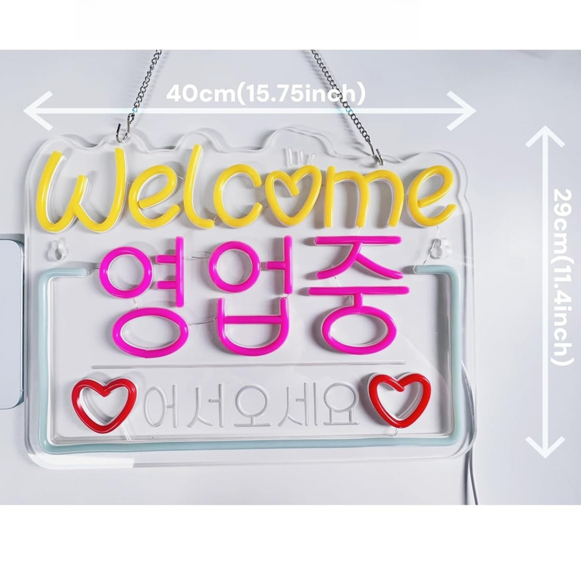 Korean Welcome on Sale Neon Si - Decor Lighting Sales 리뷰 및 가격